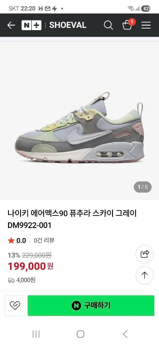 thumbnail-10